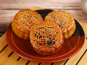 【感恩有您·濃情中秋】情溢中秋時(shí)，月餅承心意